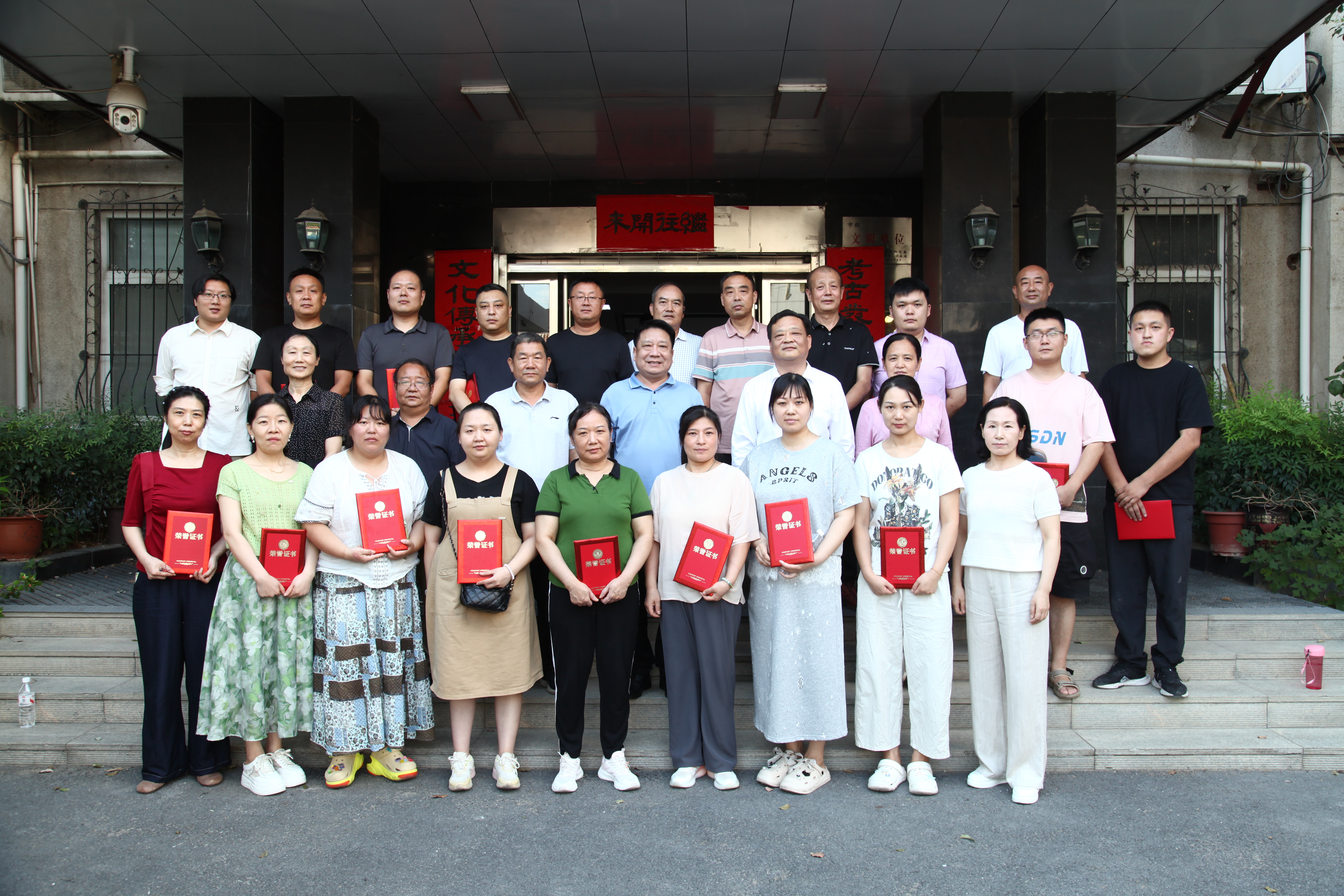 南阳文物保护研究院举办2025年“匠心修复·传承文明”陶器修复技能大赛